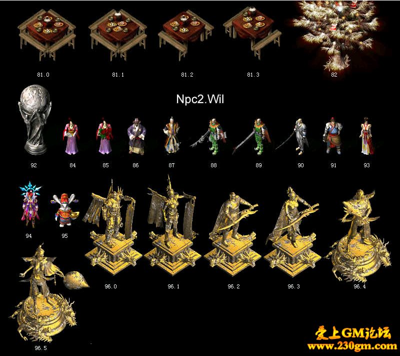 361M2/GameM2/APPLEM2/ASKM2/跨时代引擎等NPC代码表