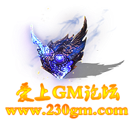 NPC编号29-传奇NPC素材多张图组合png格式