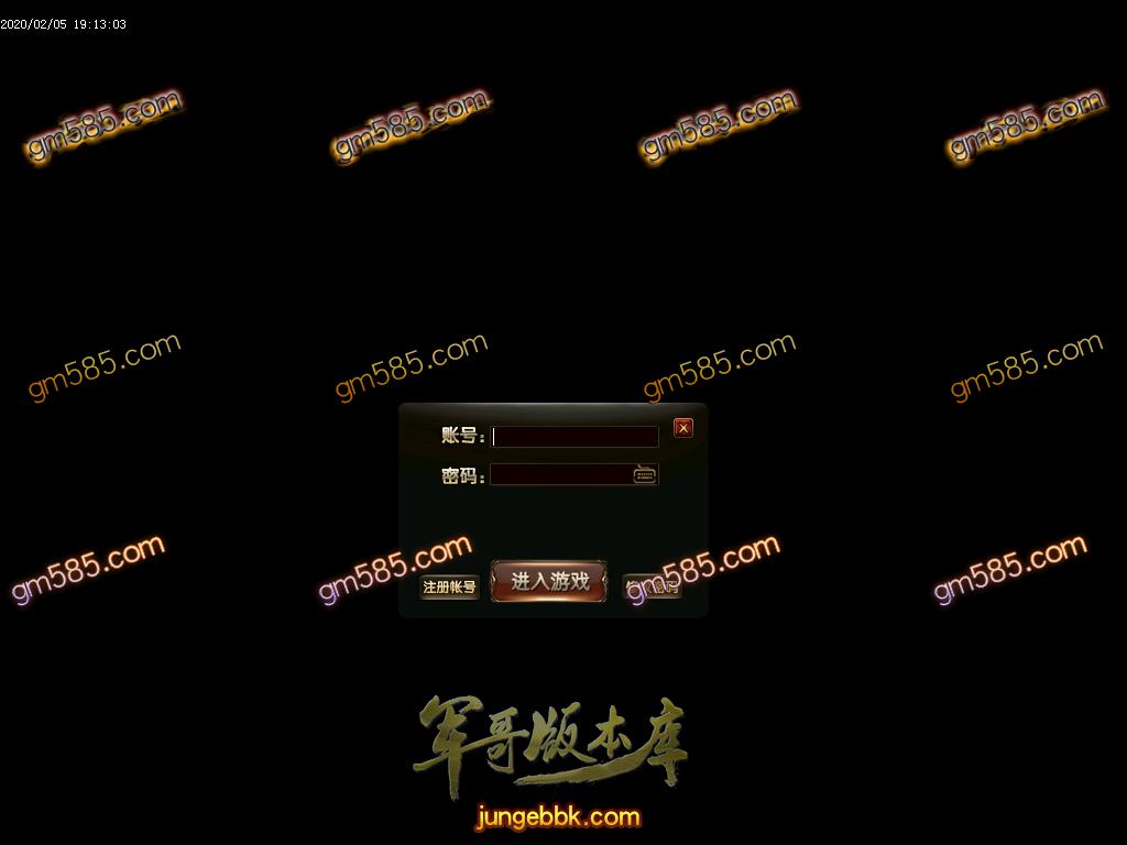 1.80沙捐火龙三职业传奇版本-带假人-光柱-土豪地图-沙城捐献-GOM引掣
