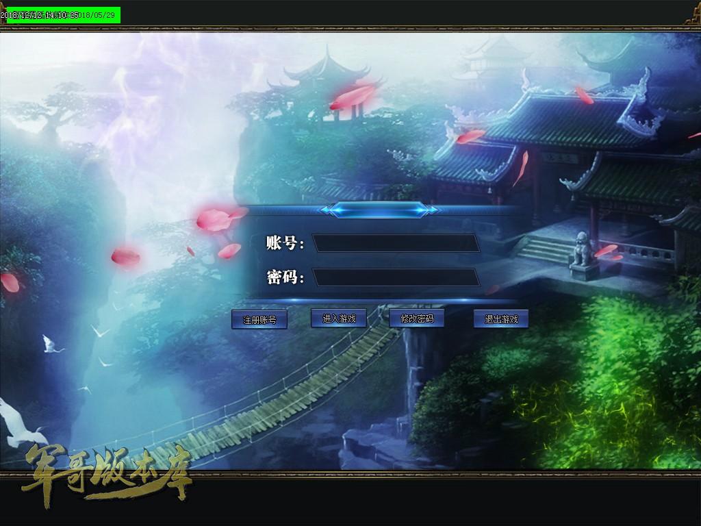 激情公益龙魂天启录单职业迷失国战分区版本-带假人-龍帝星宫-永久回收-GOM引掣
