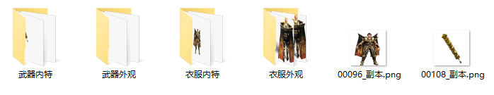 剑甲编号-2021-2-18号