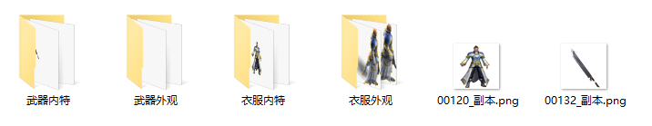 剑甲编号-2021-2-19号