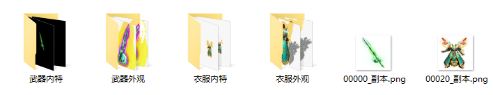 剑甲编号-2021-2-38号
