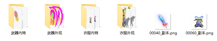 剑甲编号-2021-39号