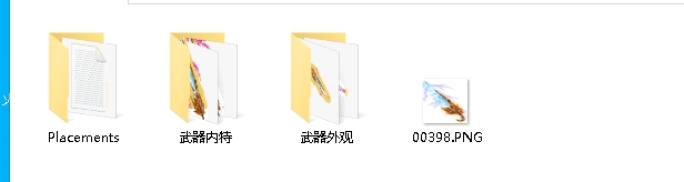 武器编号2021--06--1