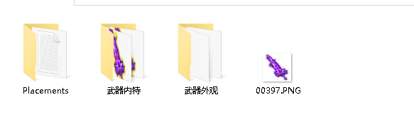 武器编号2021--06--2