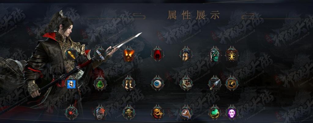 神秘大陆神魔篇专属单职业版[GOM引擎]