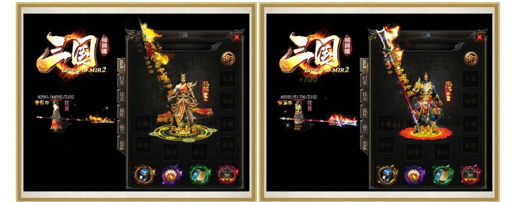 三国神将版神器单职业版[GOM引擎] 