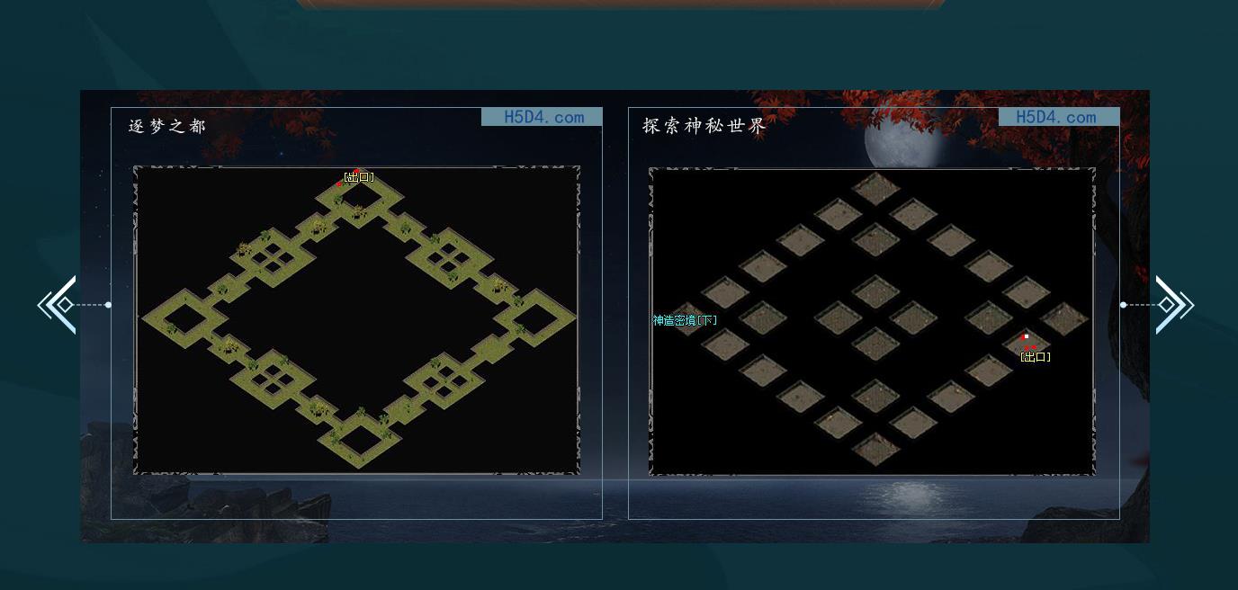 逐梦之都全新第三季单职业版[GOM引擎]