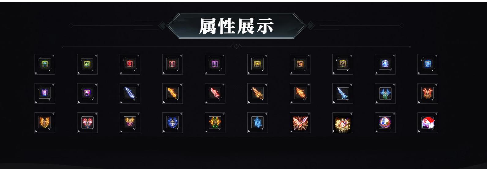 洛瑶迷失单职业版[GOM引擎]