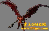 爱上GM论坛-怪物素材-编号248