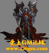爱上GM论坛-怪物素材-编号11