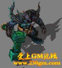 爱上GM论坛-怪物素材-编号258