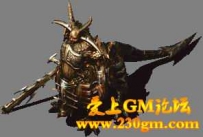 爱上GM论坛-怪物素材-编号207