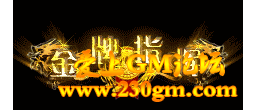 爱上论坛-称号素材-334