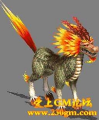 爱上GM论坛-怪物素材-编号126