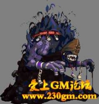 爱上GM论坛-怪物素材-编号321