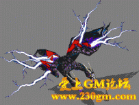 爱上GM论坛-怪物素材-编号283