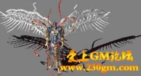 爱上GM论坛-怪物素材-编号182