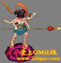 爱上GM论坛-怪物素材-编号306