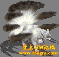 爱上GM论坛-怪物素材-编号125