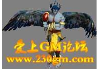 爱上GM论坛-怪物素材-编号147