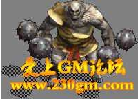 爱上GM论坛-怪物素材-编号104