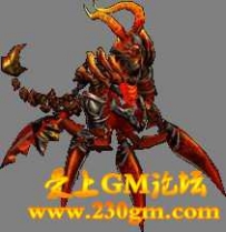爱上GM论坛-怪物素材-编号347