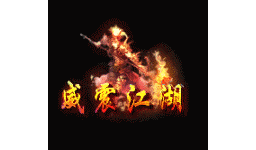 爱上论坛-称号素材-322