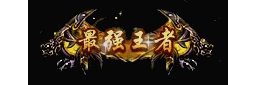 爱上论坛-称号素材-742